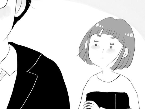 無神経な言い草に… （C）窓際三等兵、グラハム子／KADOKAWA
