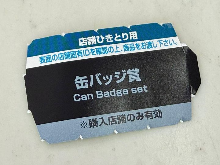 写真④