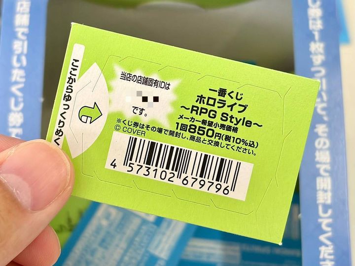 写真③