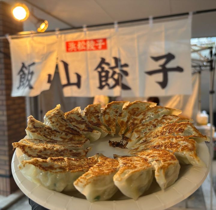 王道浜松餃子