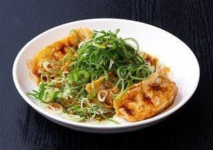 餃子の宮でんでん