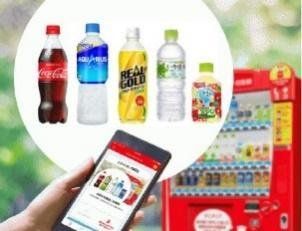 CokeONドリンクチケットと自動販売機