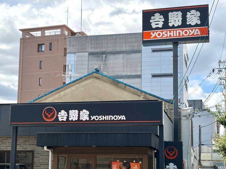 写真①