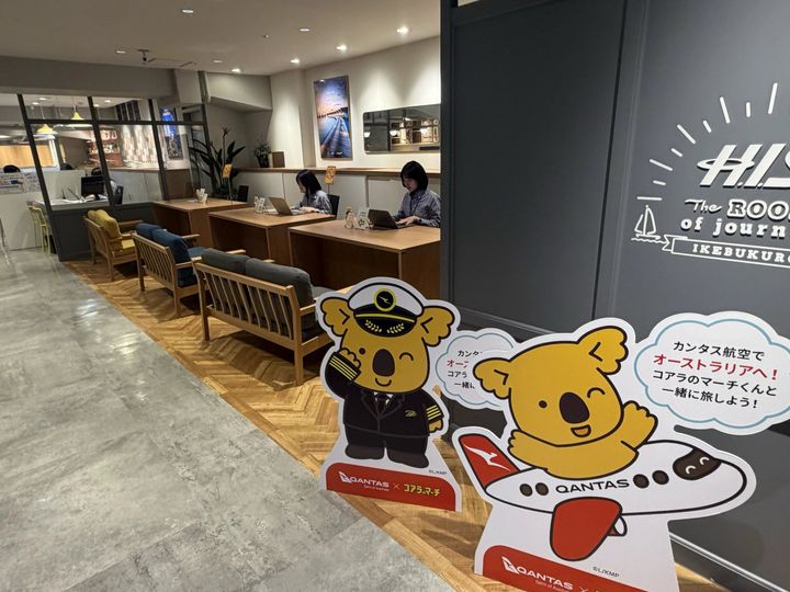 HIS The ROOM of journey IKEBUKUROでの展開イメージ
