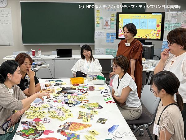 子どもとの向き合い方の「考え方」を学ぶ養育者支援プログラム、北海道初開催決定
