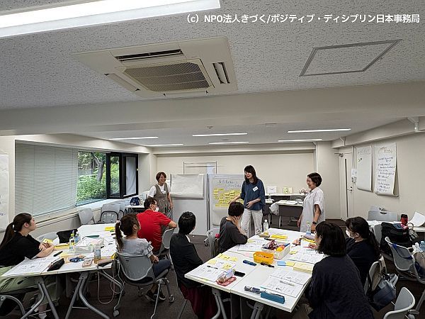 子どもとの向き合い方の「考え方」を学ぶ養育者支援プログラム、北海道初開催決定