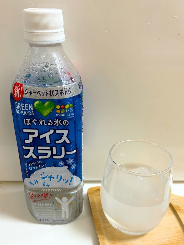 ほぐれる氷アイススラリー飲み比べ！飲める氷ってどんなの？