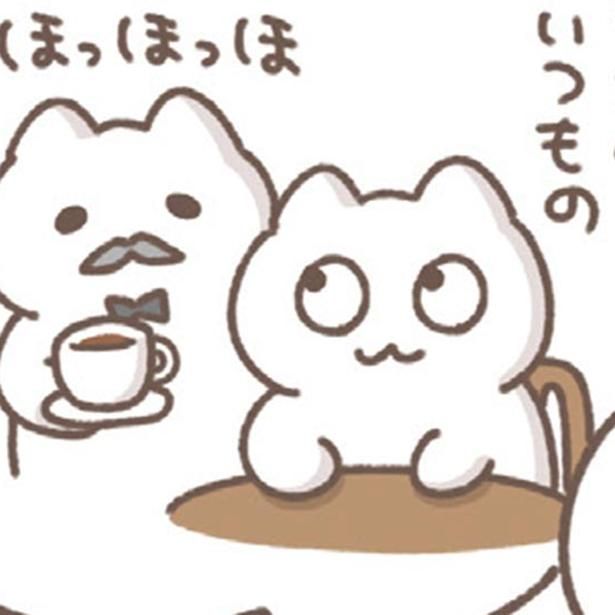 カフェの常連に憧れていた （C）もずく／KADOKAWA