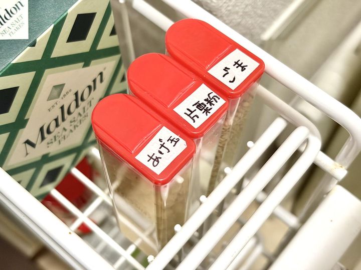 画像2: 目からウロコの使い方！