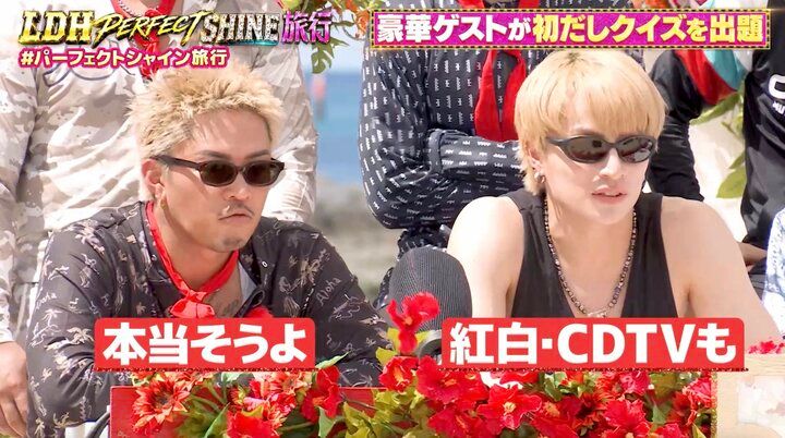 【写真・画像】「HIROさんに服をいただいてる」 EXIT、LDHは「モテるために必要だった」 コンビ名の由来にも 2枚目