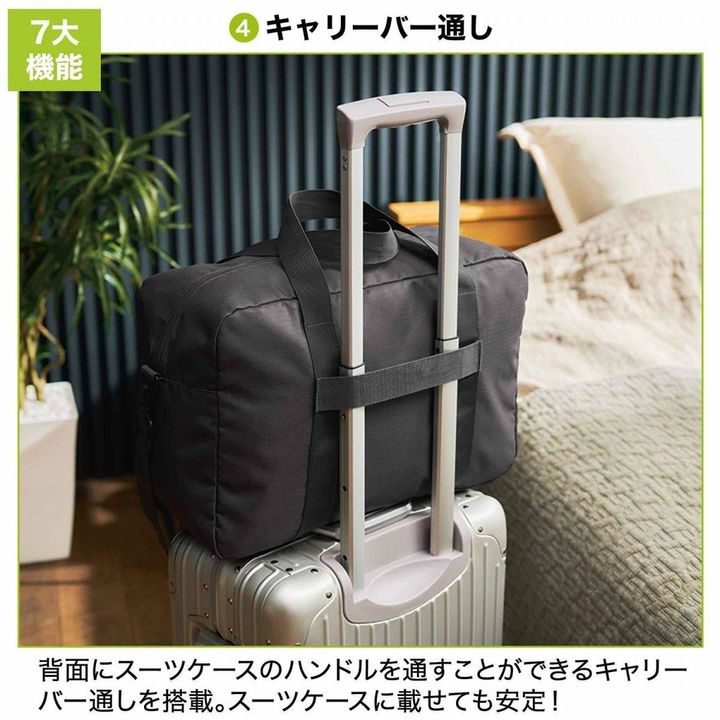 MonoMax 2026年10月号