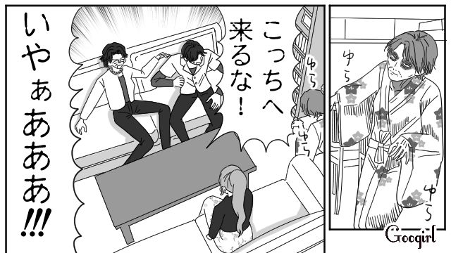 “妻の母”の葬儀に参列しなかった夫と義母に「みんな地獄へ引きずり込んでやる」双子の伯母がオバケメイクで仕返しした話