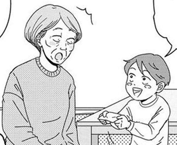 孫が絶望！ おばあちゃんに「初めてのお手紙」を渡したらまさかの展開に （C）三本阪奈／新潮社