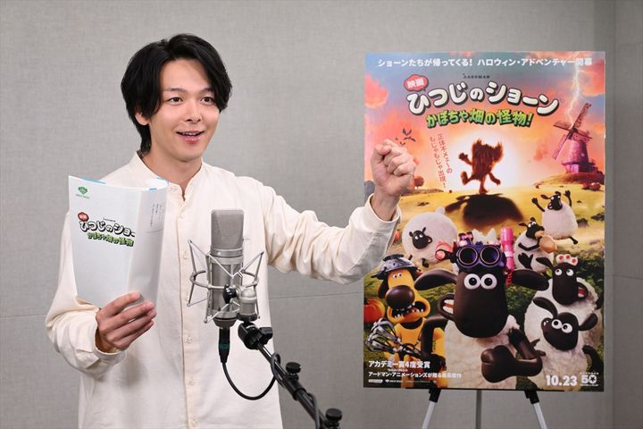 『映画 ひつじのショーン かぼちゃ畑の怪物！』配達員役の中村倫也 （C） 2026 ／ AARDMAN ANIMATIONS Ltd - All Rights Reserved width=