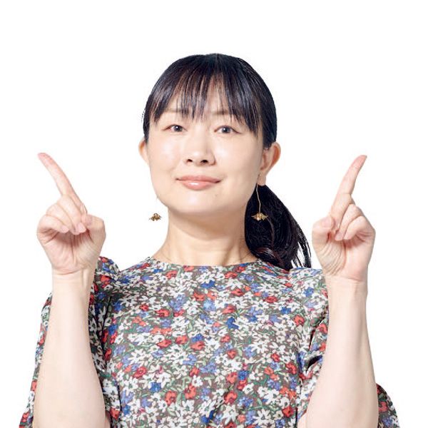 anan総研