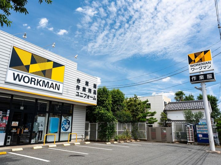 ワークマンの「サンリオキャラクターズ」Tシャツ第一弾は、ハローキティ・クロミをデザインした半袖Tシャツです。大人用とキッズ用がそろい、親子コーデも楽しめると話題になっており、その魅力を紹介します。