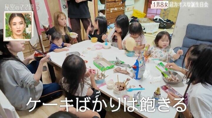9児を育てる37歳美人シンママ発案の“手作り誕生日パフェ”に「楽しそう！」「真似したい！」の声
