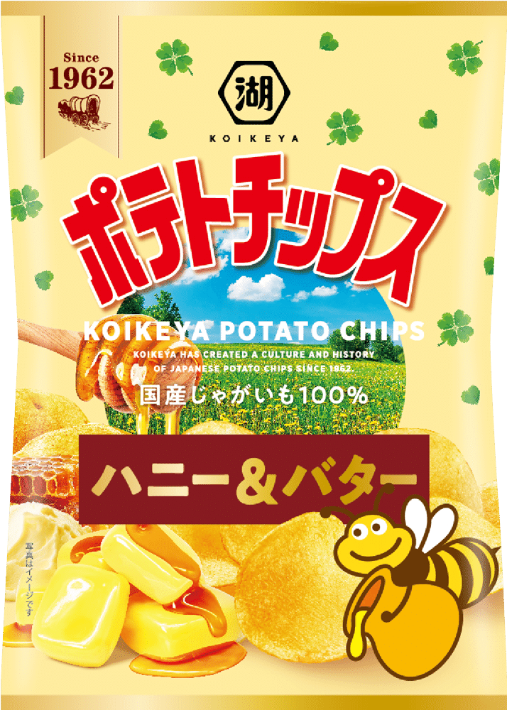 湖池屋「ポテトチップス ハニー&バター」