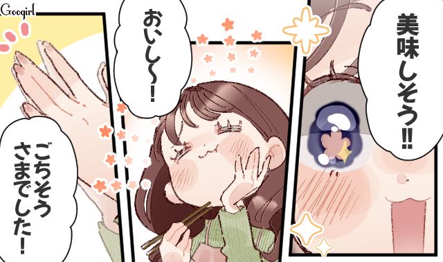 意中の“キッチンカー店主”と定食屋へ！「おいし～！」日替わりランチを満喫した女性社員の話