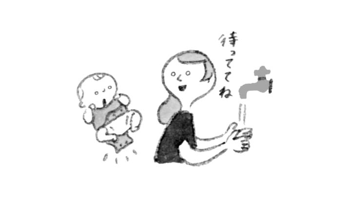 正しいおむつ替えの手順②