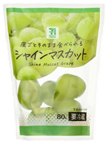 厳選果実のカットフルーツ（3品）