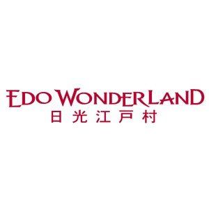 江戸ワンダーランド日光江戸村