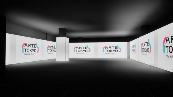 【東京都港区】「ULTRA STORE」が期間限定オープン！人気ゲーム・アニメなど500を超える商品が登場