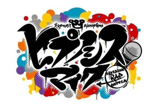 【東京都港区】「ULTRA STORE」が期間限定オープン！人気ゲーム・アニメなど500を超える商品が登場