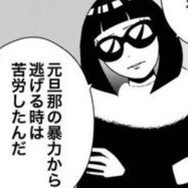 夜逃げ屋社長の過去とは 画像提供：宮野シンイチさん