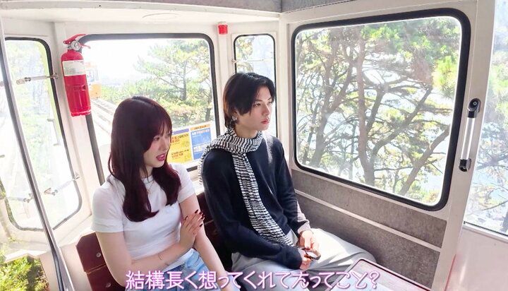 振られたイケメン男子から「忘れられない」