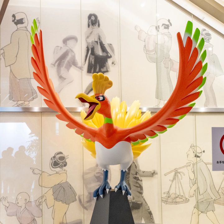 ホウオウ
