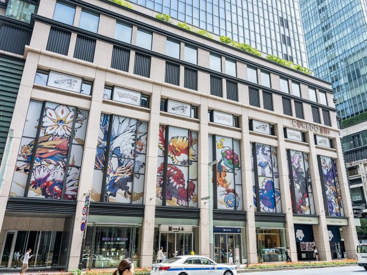 COREDO室町1 外壁： 壁面装飾
