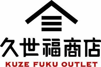 ●Silver Week Fair概要