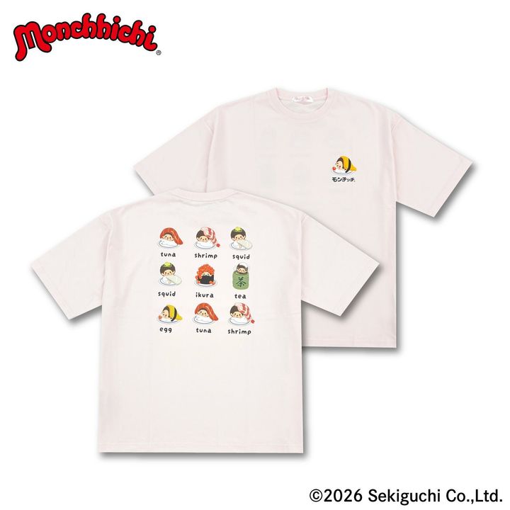 【イオン限定】「モンチッチ」デザインのプルオーバーやＺＩＰパーカを９月１１日（金）発売 by PR TIMES