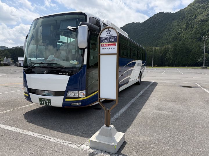 日光江戸村 バスのりば