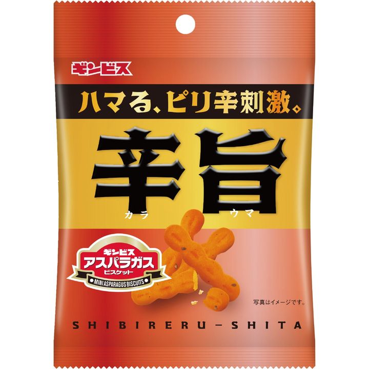 ギンビス「ミニアスパラガス 辛旨」