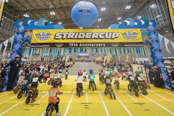 【千葉県千葉市】子どもたちが主役のおまつりイベント「ストライダーカップ2026 うみのステージ」開催