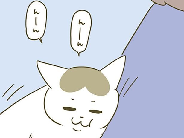 3日後、帰ってくると… （C）卵山玉子／KADOKAWA