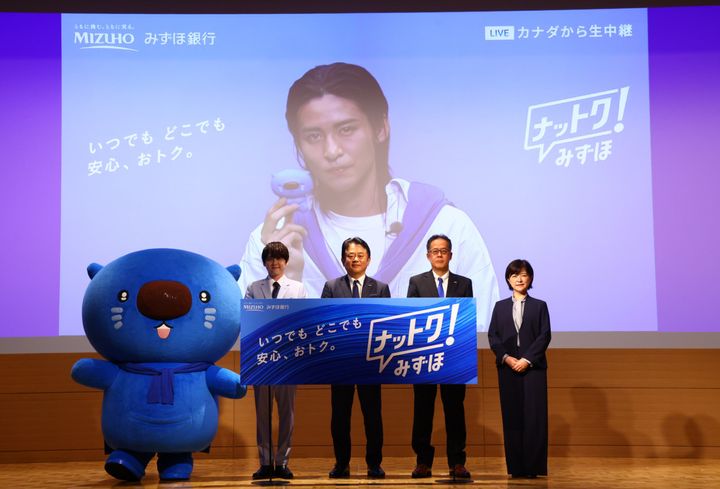 目黒蓮がカナダからリモートで出席 提供写真 width=