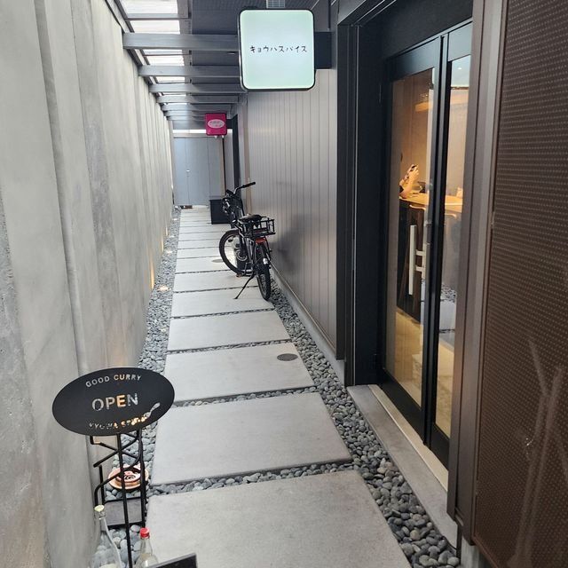  (318291)