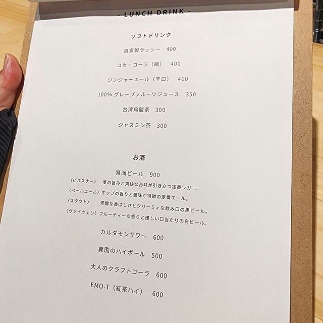  (318295)