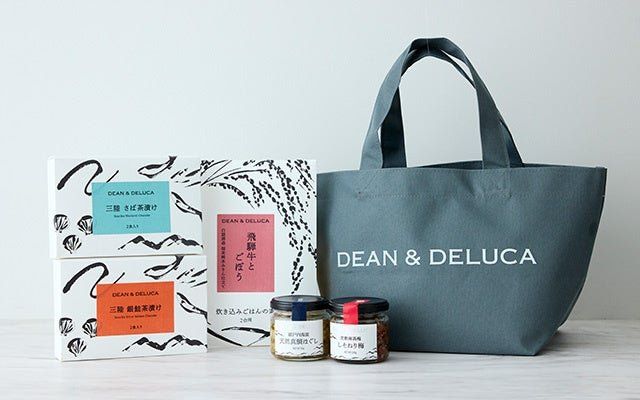 HAPPY BAG JAPANESE ASSORTMENT