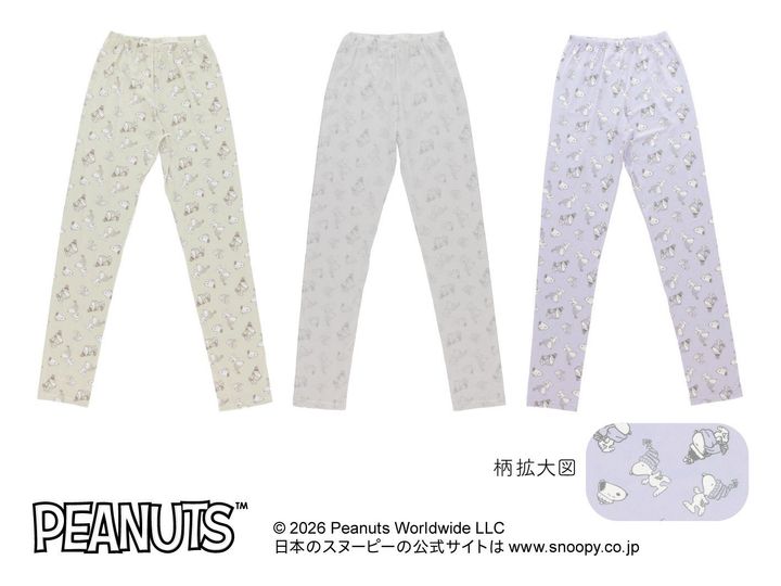 PEANUTS 微起毛ボトム