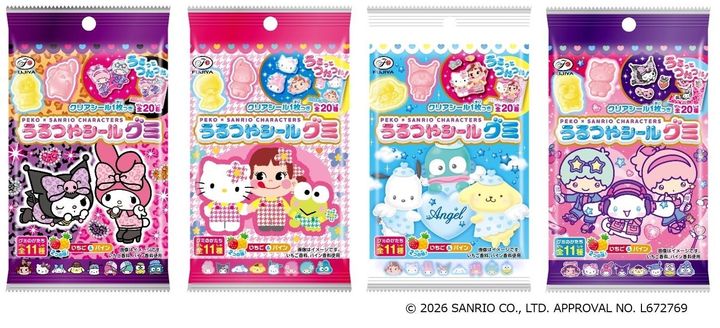 不二家「ペコ×サンリオキャラクターズうるつやシールグミ」