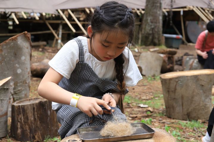 富士すばるランド