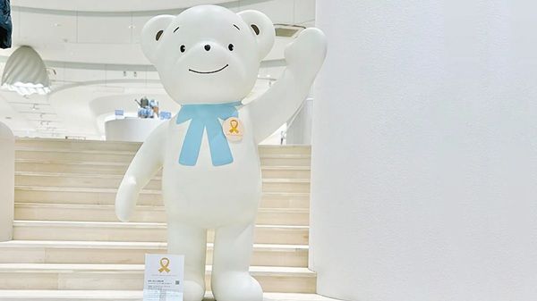 【兵庫県神戸市・東京都渋谷区】早稲田大学ビジネススクールのゼミが、ファミリアで⼩児がん啓発キャンペーンを実施中