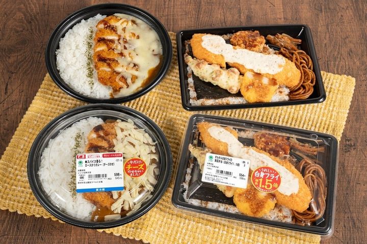 スパイス香る！ロースかつカレー（チーズのせ）