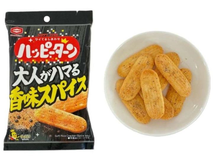 ハッピーターン50周年を記念したコラボレーション商品2品が登場
