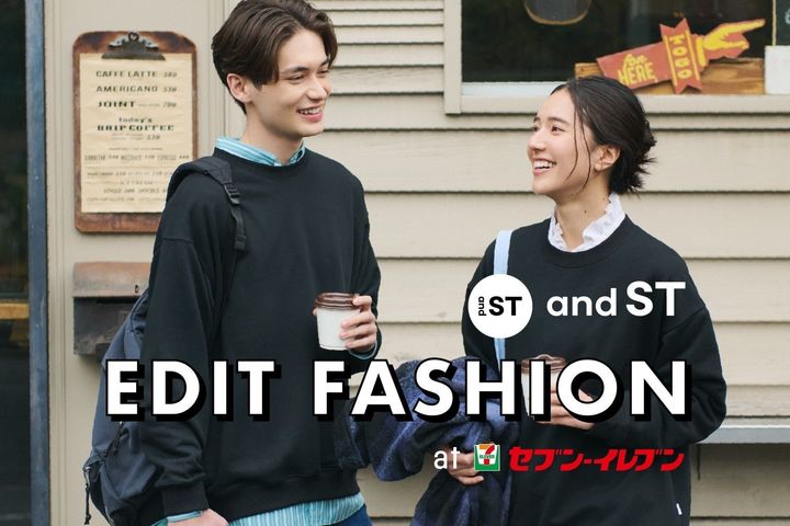 「セブン‐イレブン×and ST」