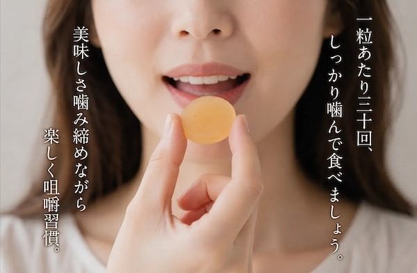 食べるクラフトコーラ「ご褒美和漢グミ」が日々乃コーラから登場！Makuake先行販売も
